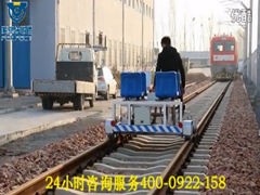 軌道檢測(cè)車，軌道探傷車，軌道檢修車