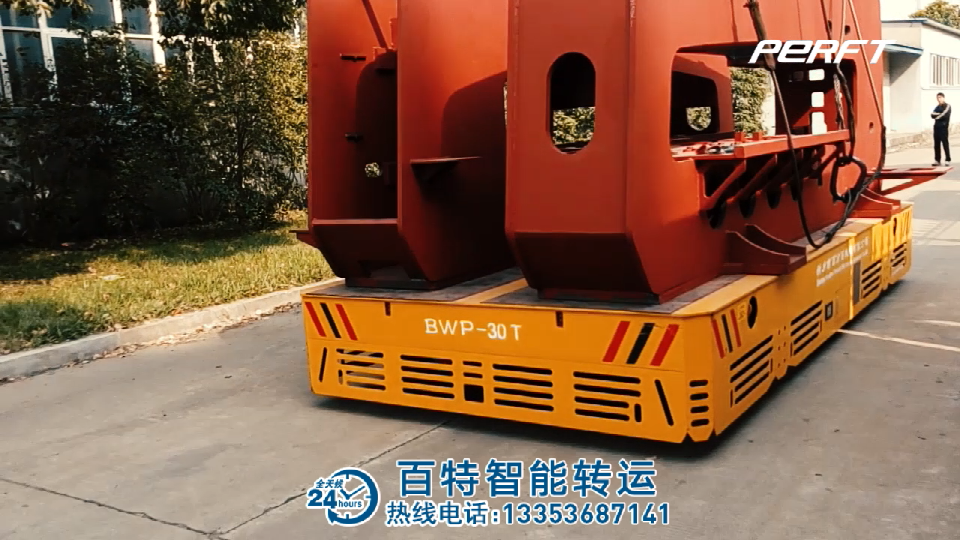 無(wú)軌搬運(yùn)車